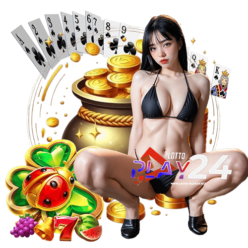 lottoplay24 ปลอดภัยทางการเงิน