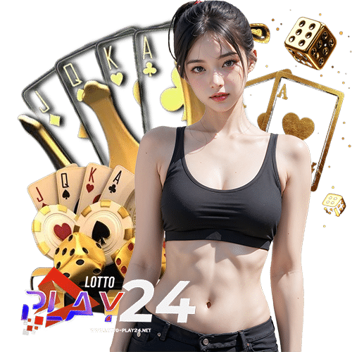 lottoplay24 วิธีหาเลขเด็ด