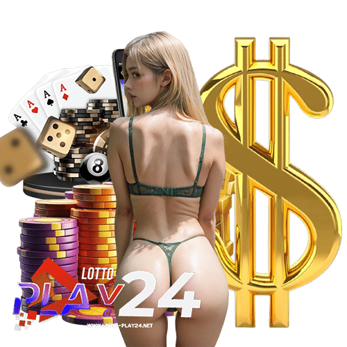 lottoplay24 วอลเลท